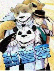 168电影网户外挑战综艺出发吧少年